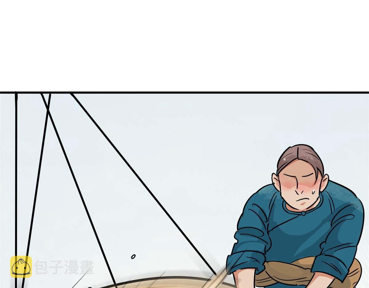 第175话 山南匪患（七）48