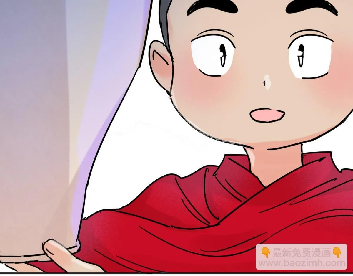 第247话 筹款赈灾（十五）27