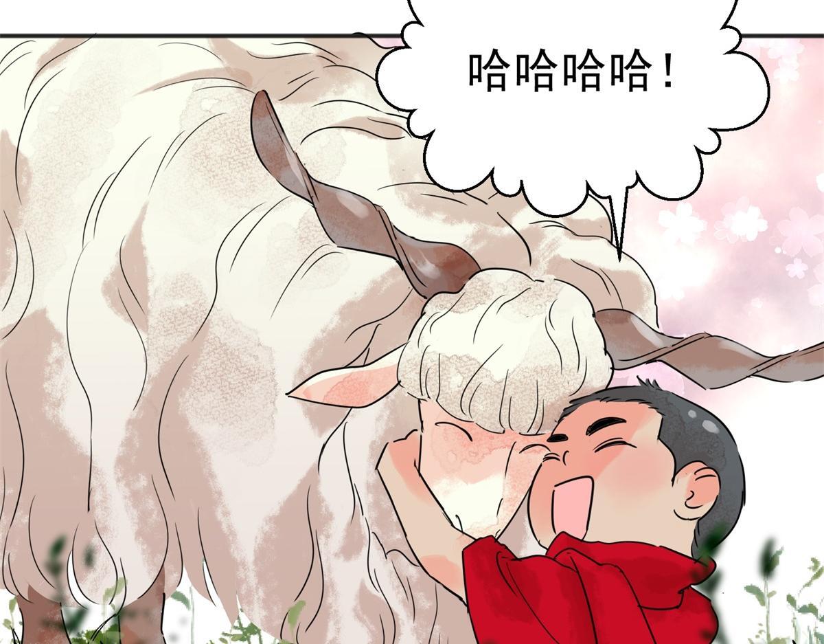 第211话 土匪母女（二十一）44