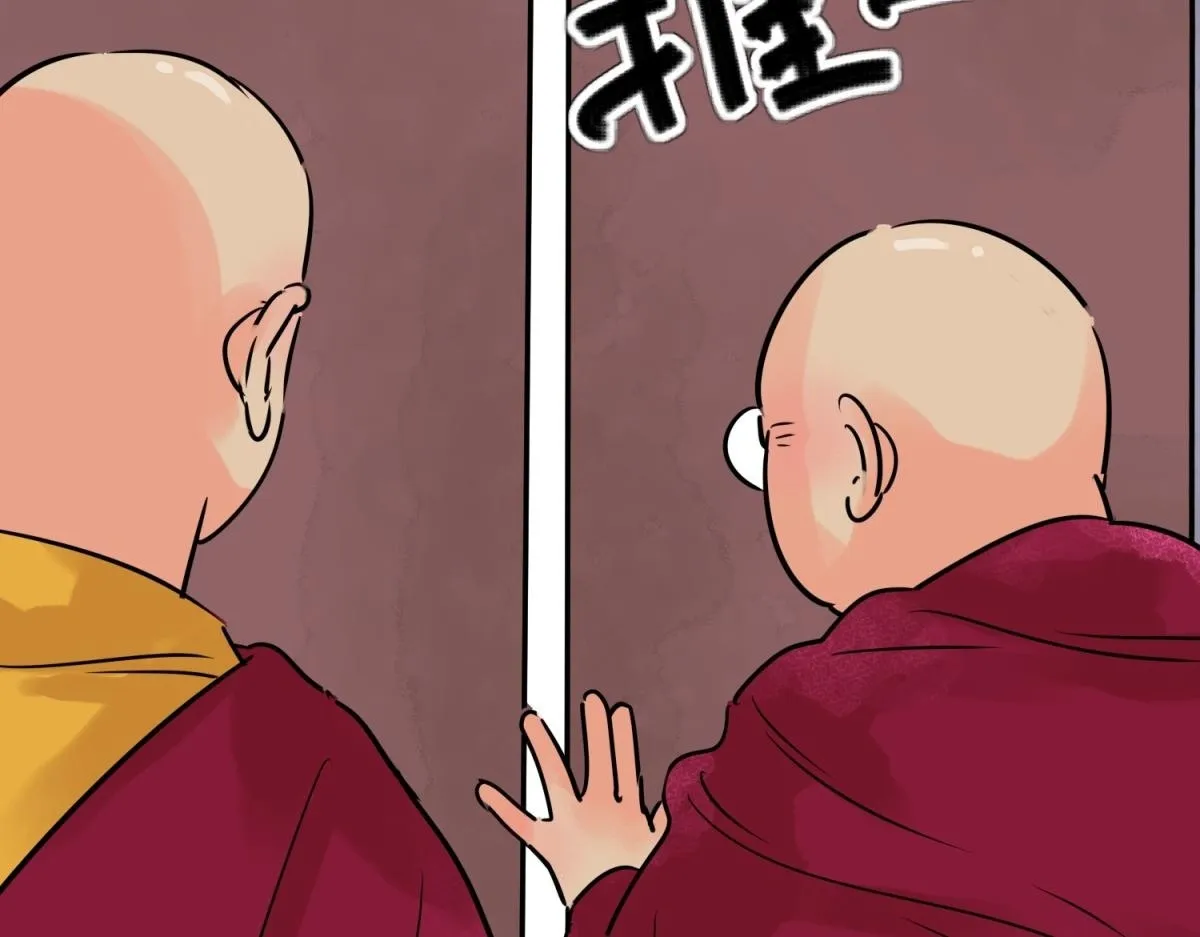 第244话 筹款赈灾（十二）23