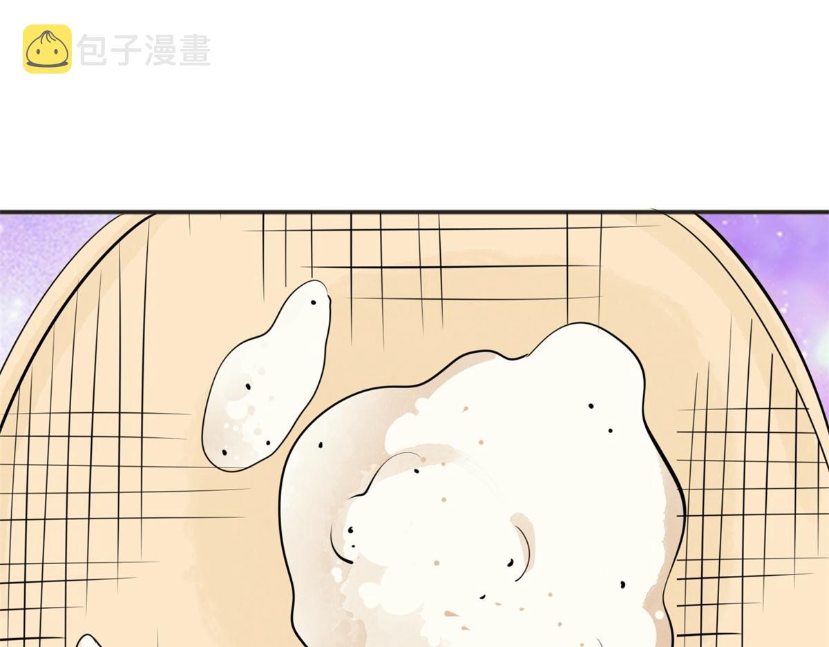 第175话 山南匪患（七）54