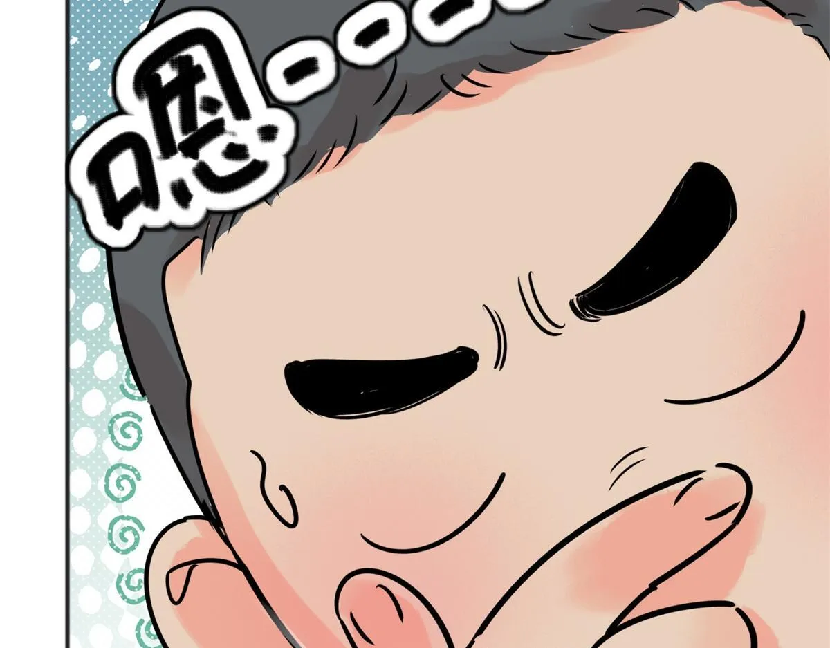 第242话 筹款赈灾（十）9