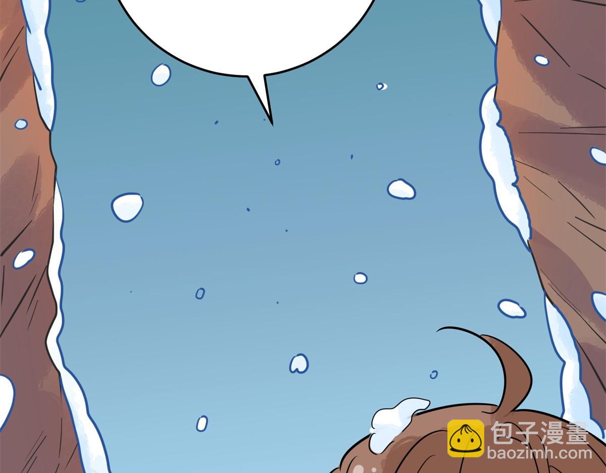 第165话 最强二代（十）62