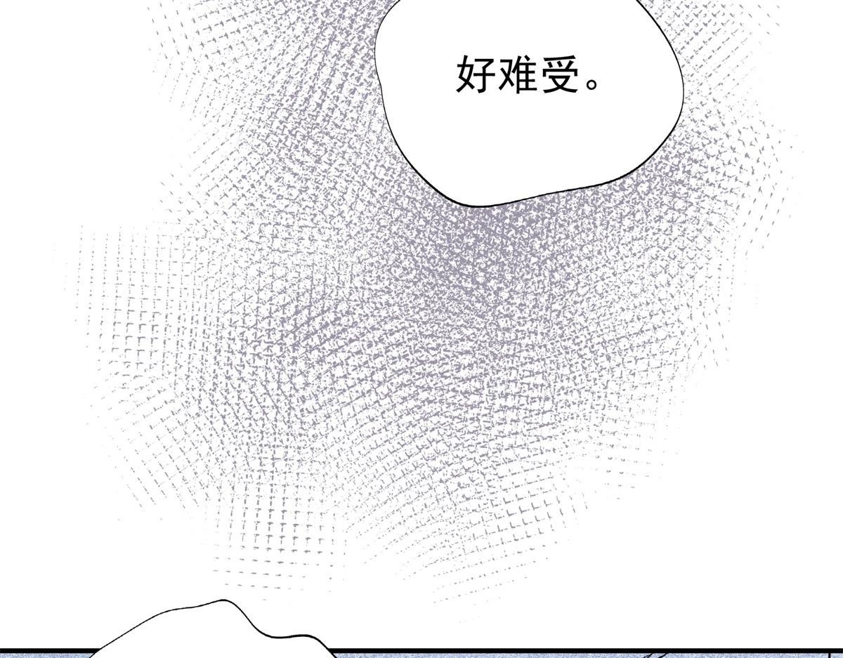 第177话 山南匪患（九）55