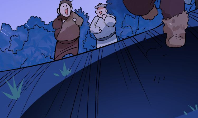 第35话 山贼鬼头（四）50