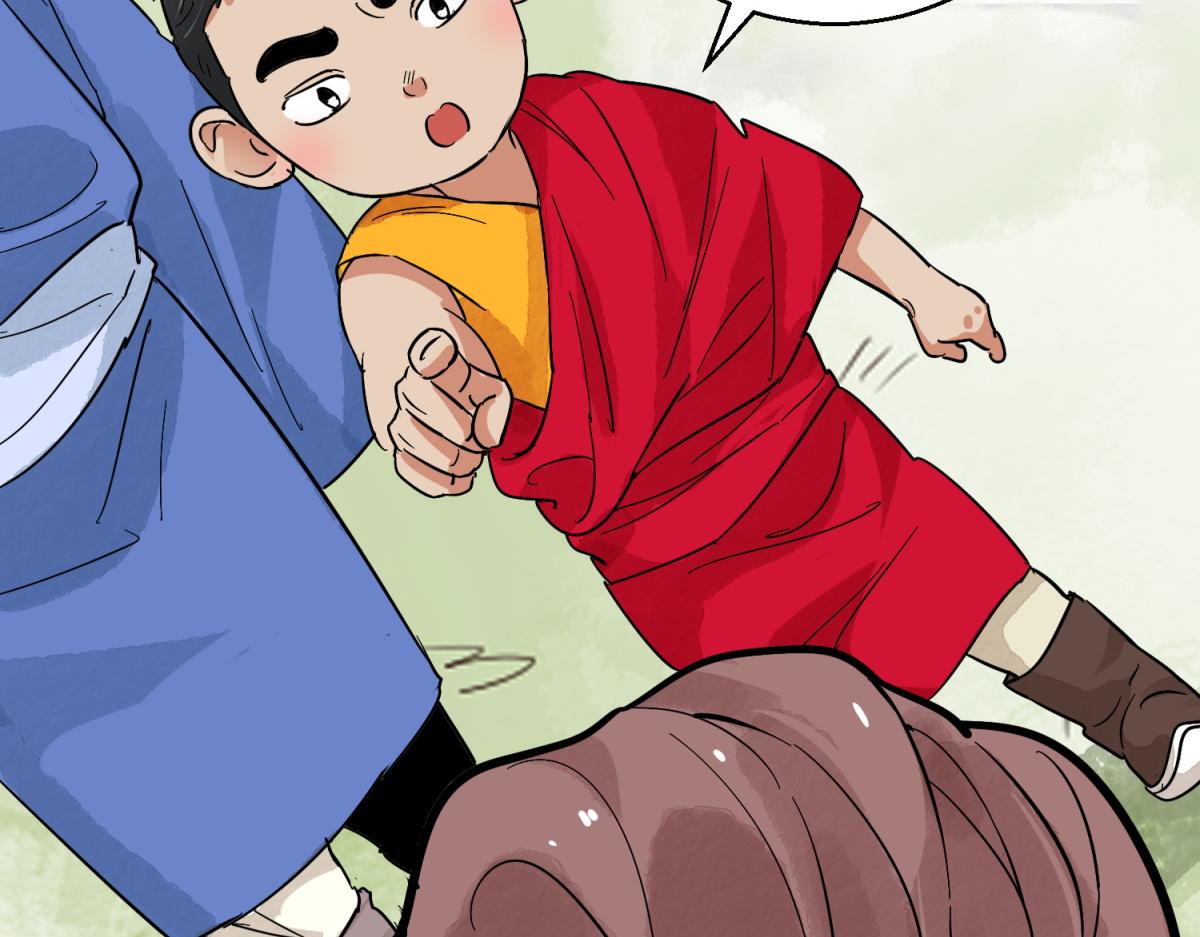 第124话 骑射大赛（十八）20