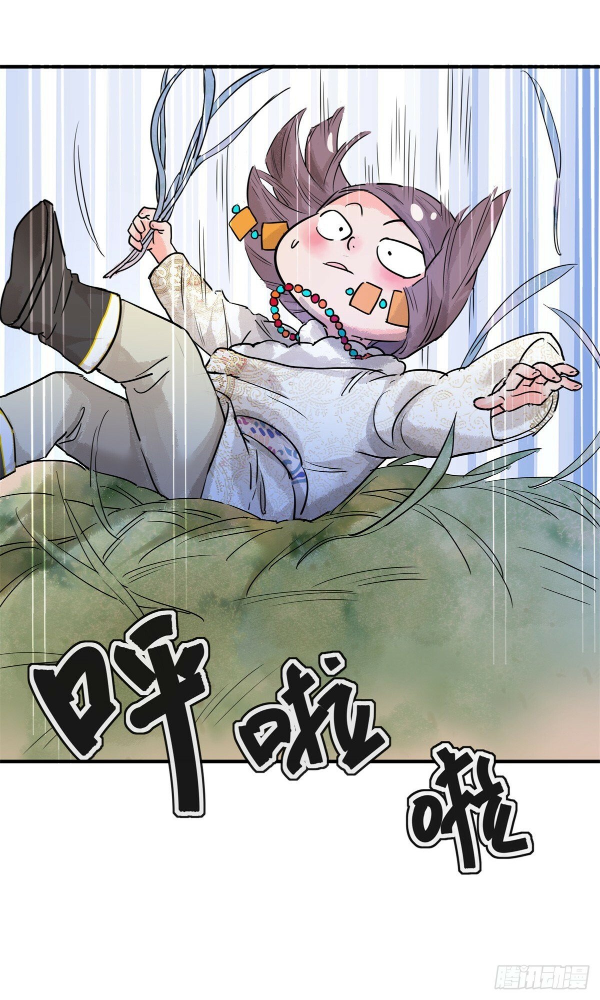 第196话 土匪母女（六）9