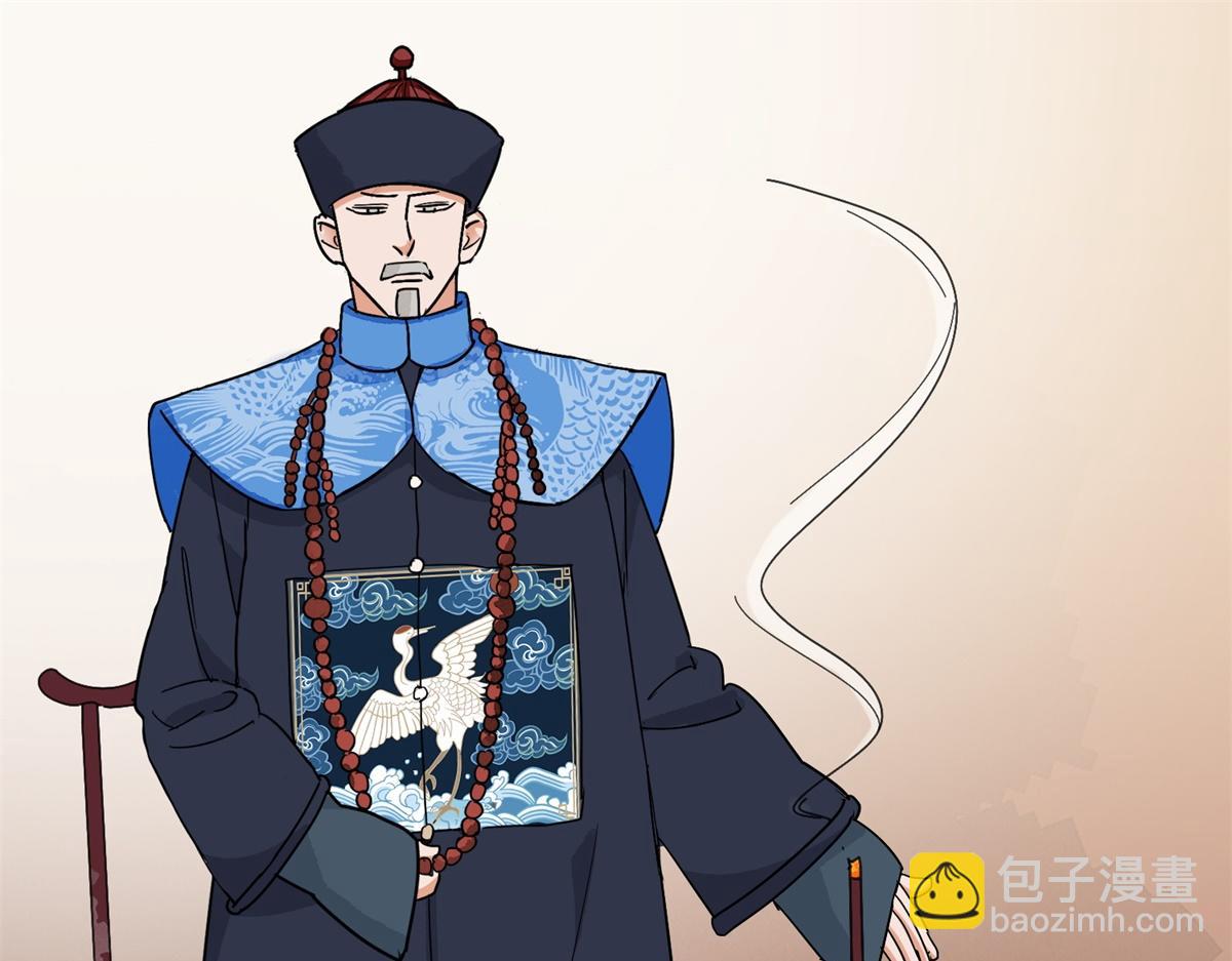 第136话 赌王之子（十二）39