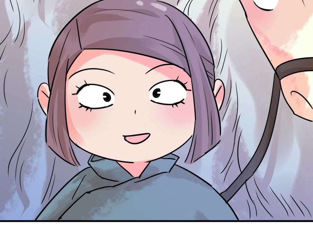 第217话 铲除恶虎（四）33