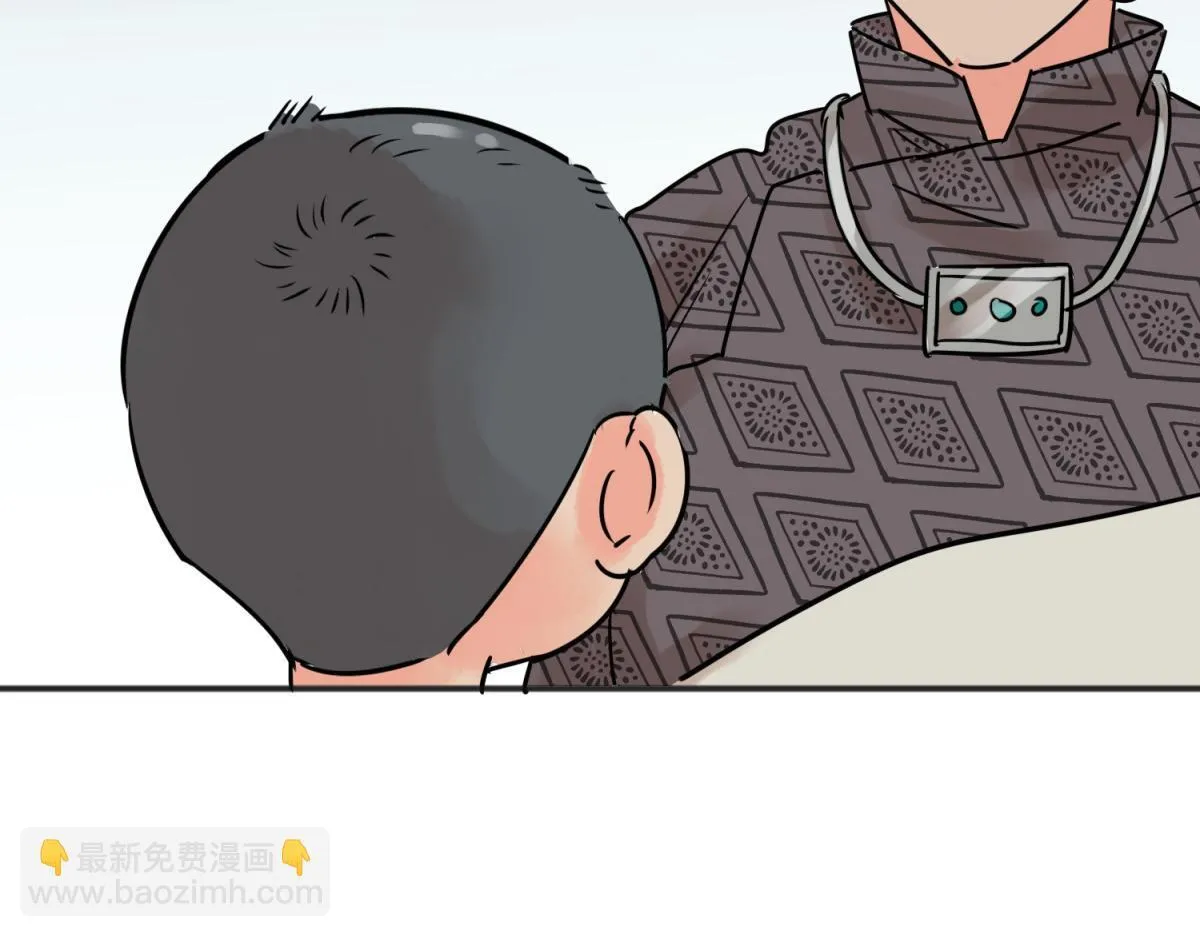 第242话 筹款赈灾（十）29