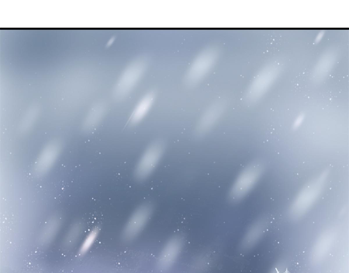 第167话 最强二代（十二）3