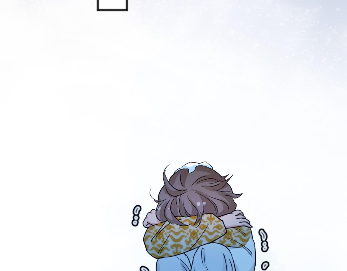 第166话 最强二代（十一）14