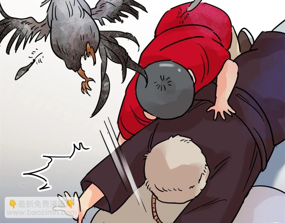 第248话 筹款赈灾（十六）44