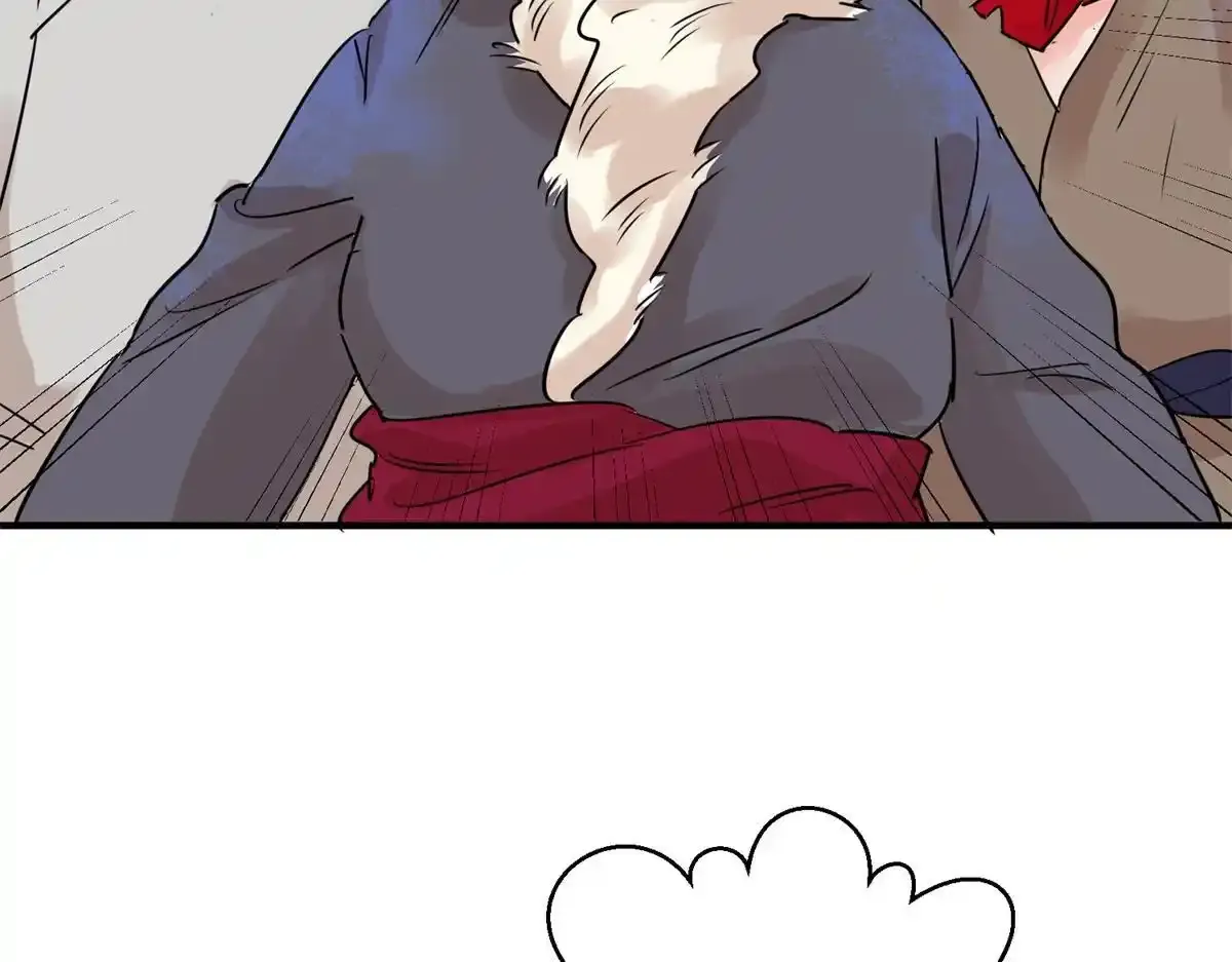 第237话 筹款赈灾（五）56