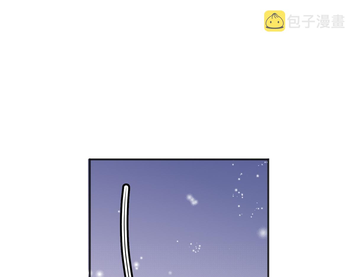 第183话 山南匪患（十五）23