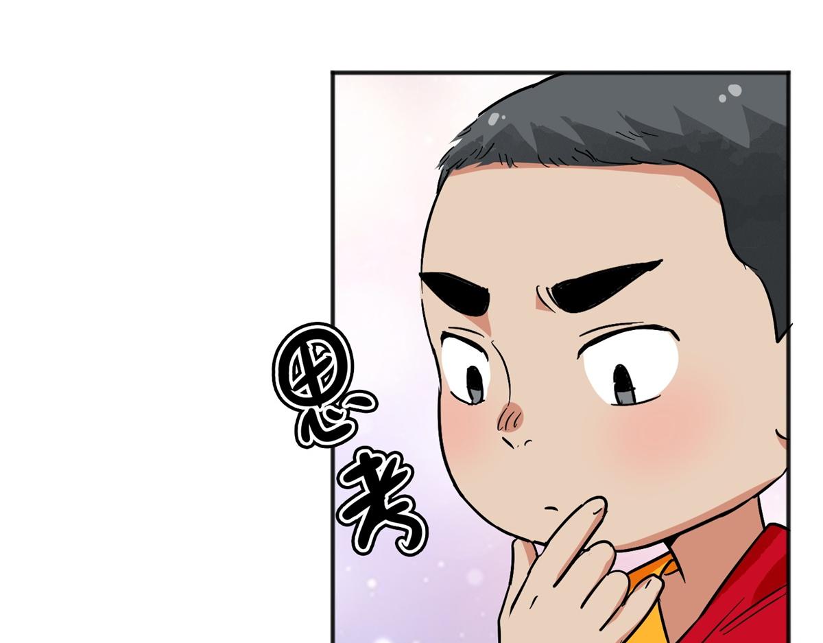 第148话 赌王之子（二十四）12
