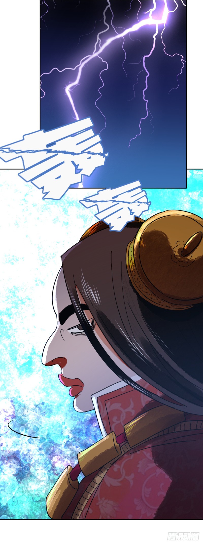 第57话 地狱新娘（三）20