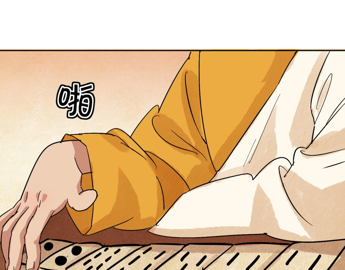 第125话 赌王之子（一）4