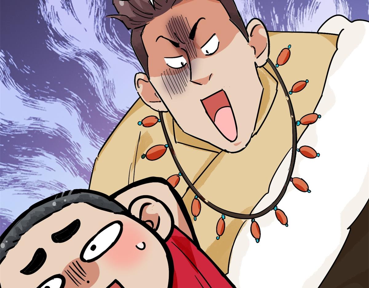 第155话 赌王之子（三十一）57
