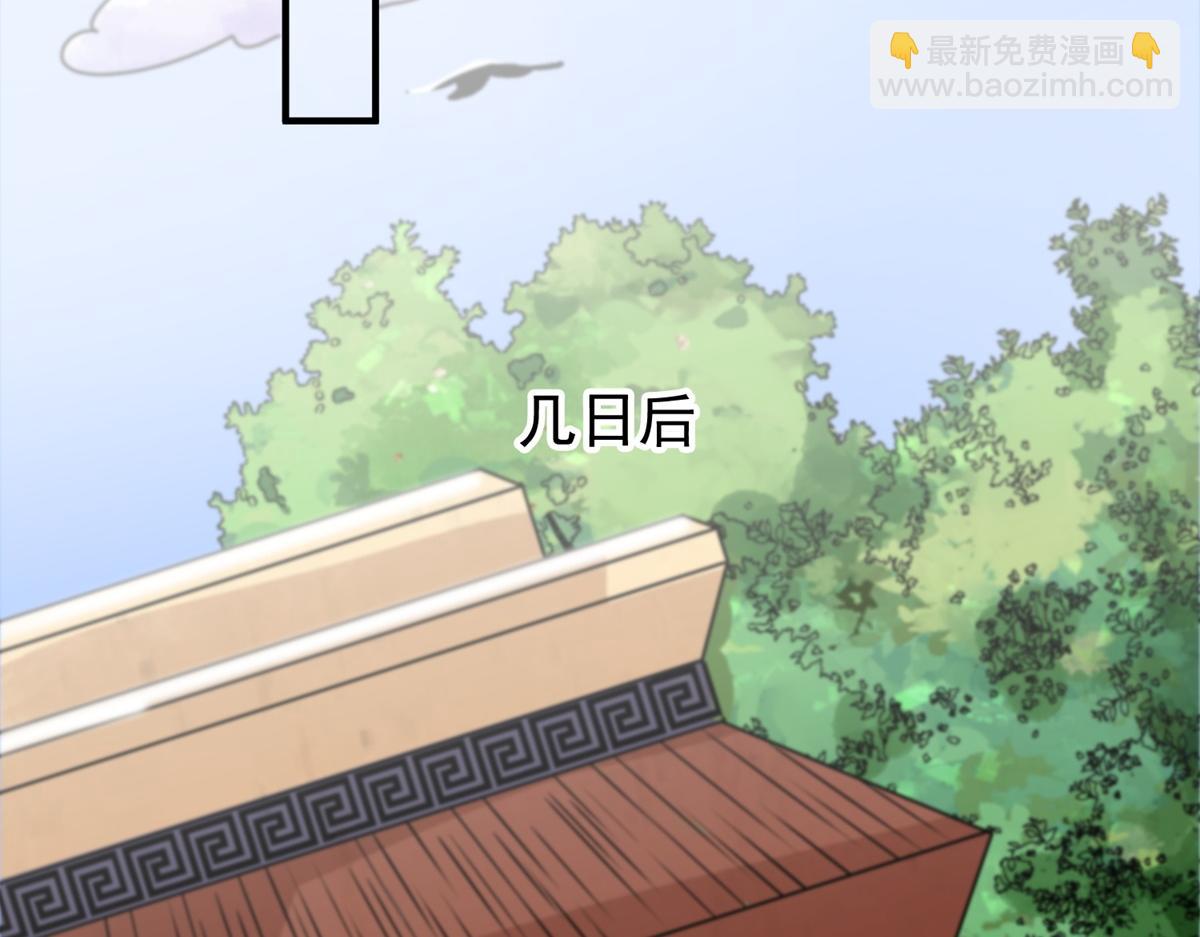 第160话 最强二代（五）10