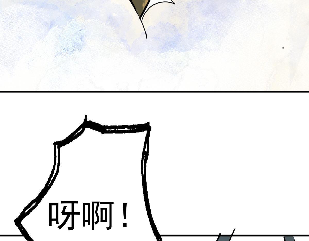第209话 土匪母女（十九）43