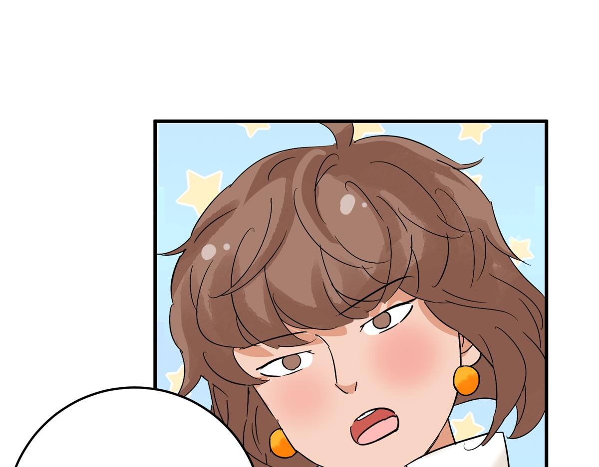 第160话 最强二代（五）18