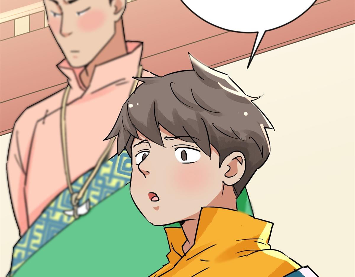 第145话 赌王之子（二十一）58