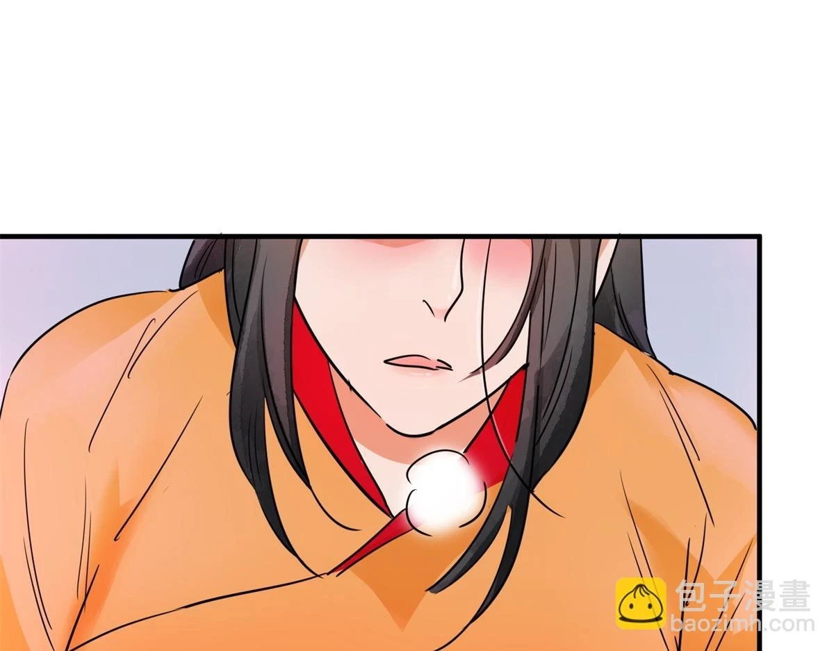 第189话 山南匪患（二十一）52