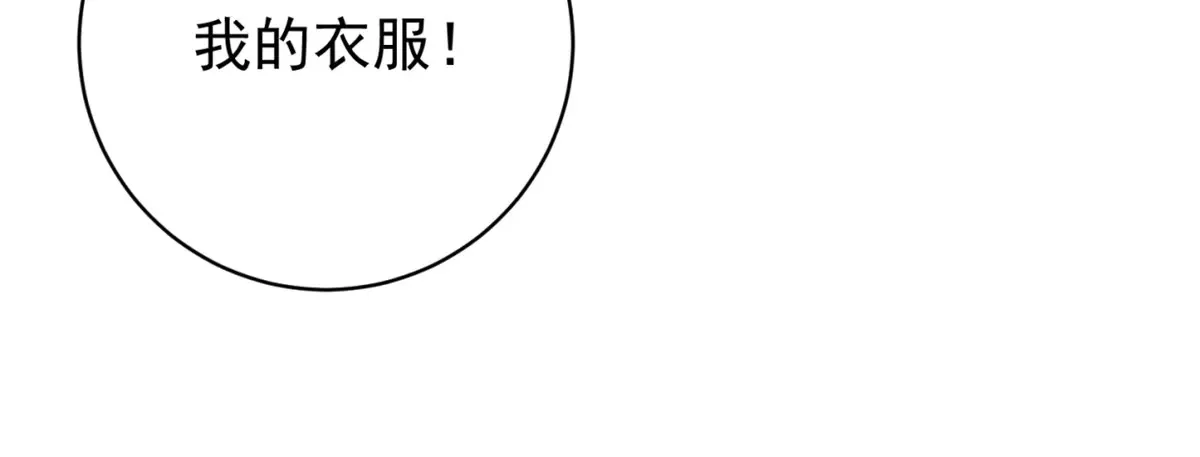 第254话 新的挑战（二）68