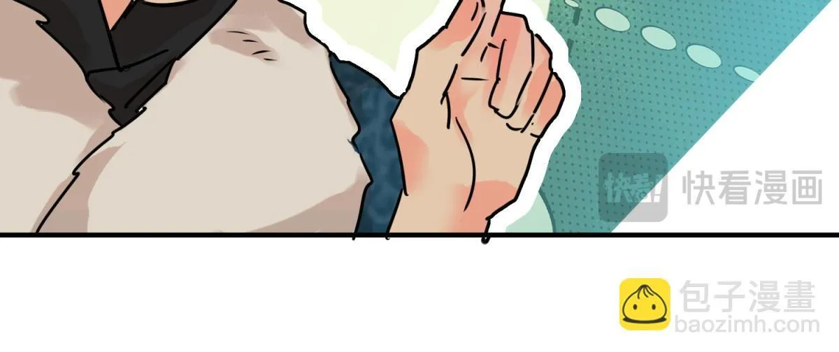 第241话 筹款赈灾（九）28