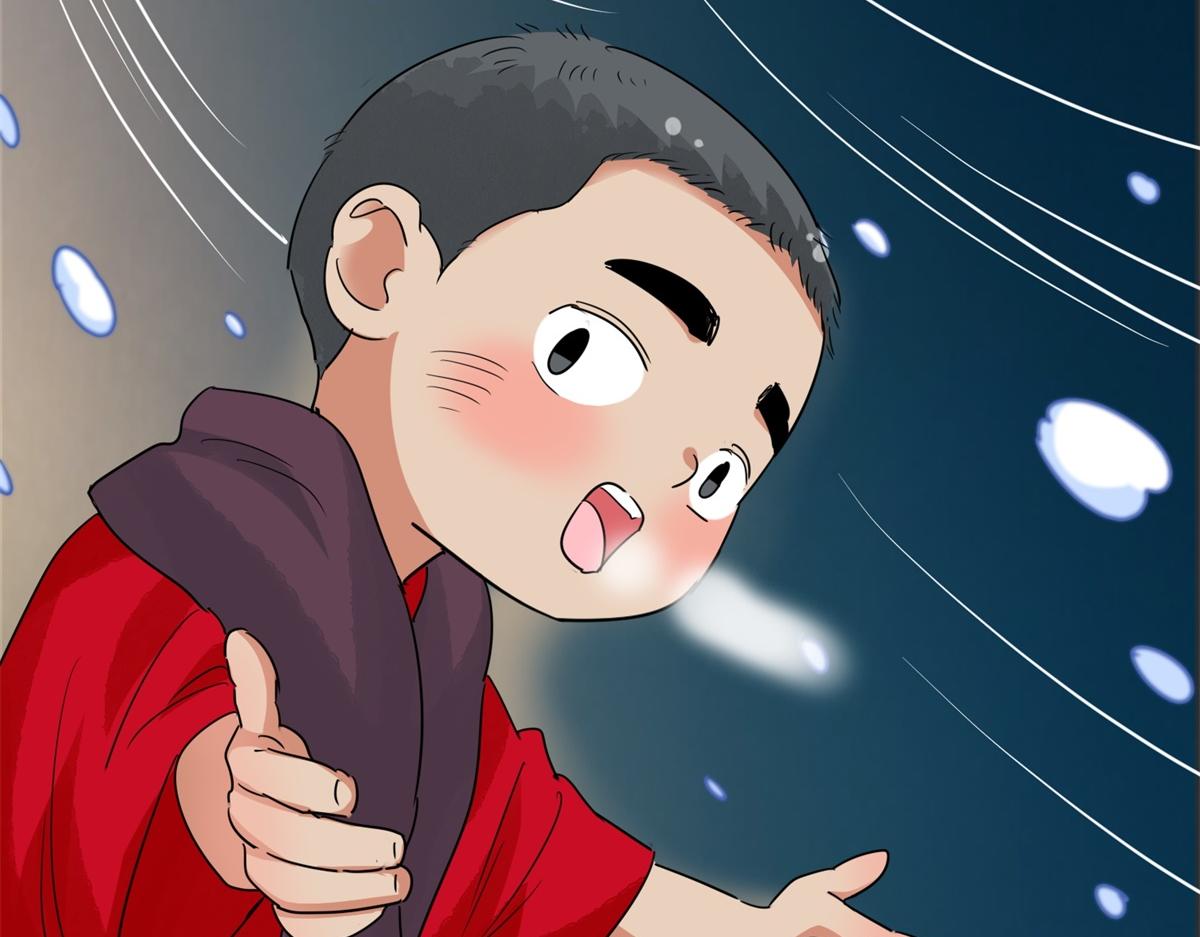 第168话 最强二代（十三）15