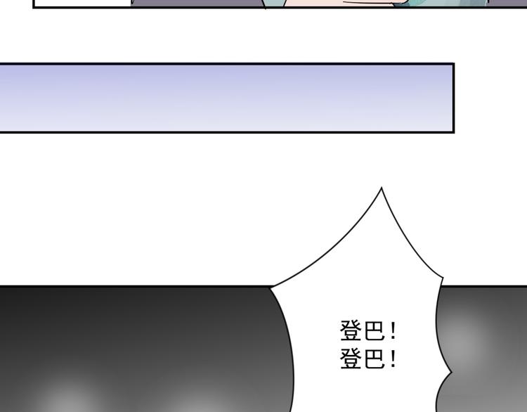 第27话 历练（四）14
