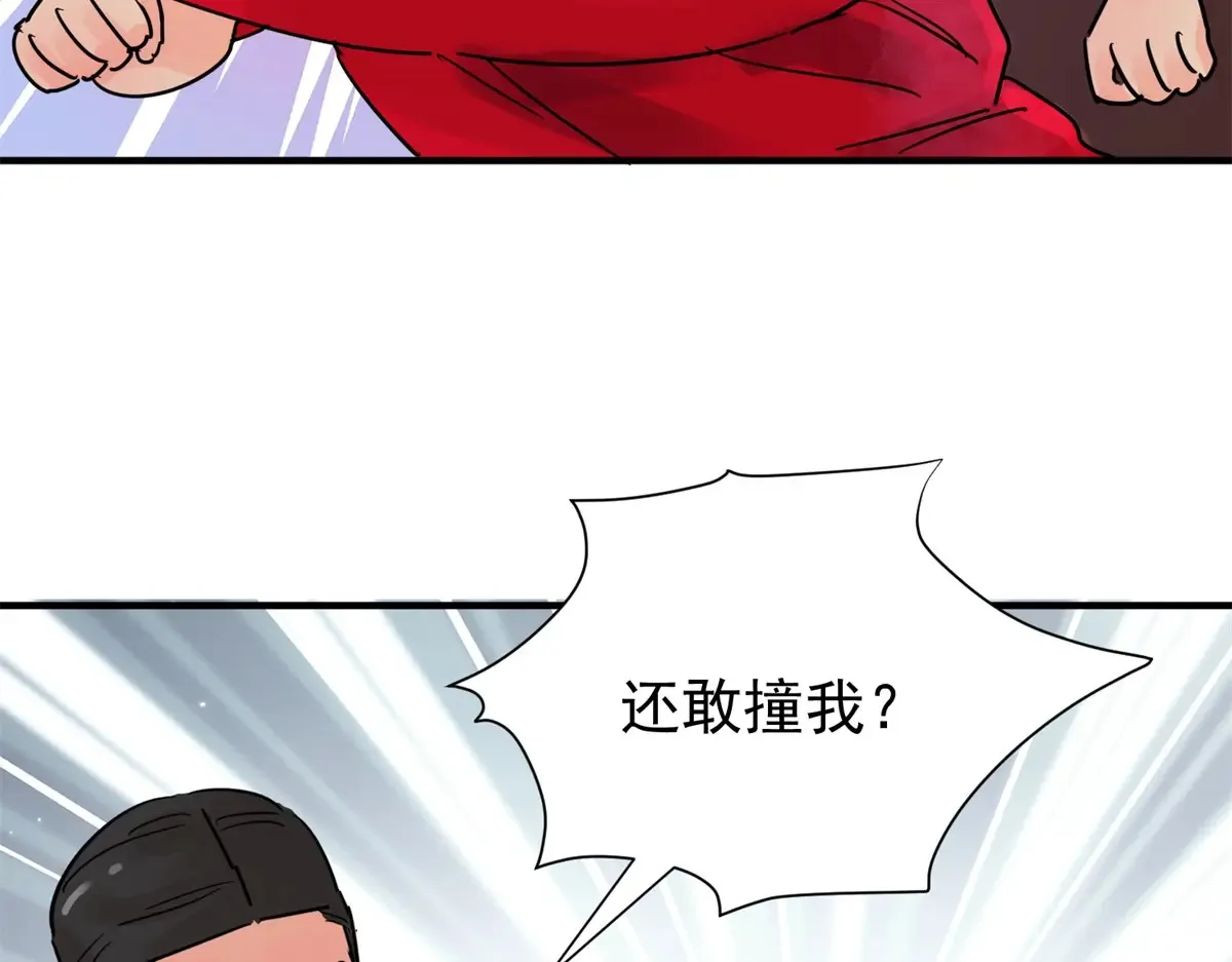 第250话 筹款赈灾（十八）5
