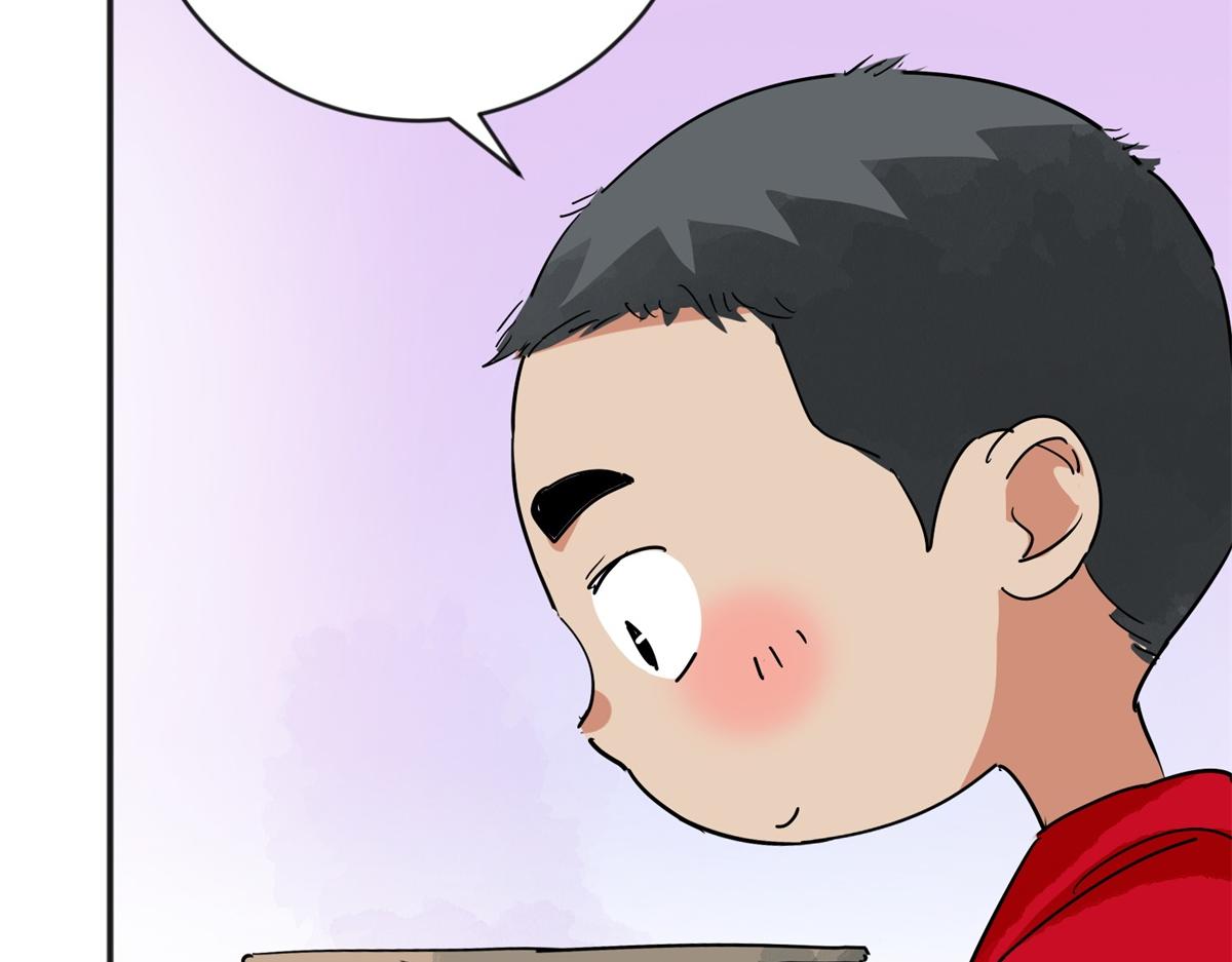 第157话 最强二代（二）52