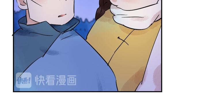 第30话 历练（七）12