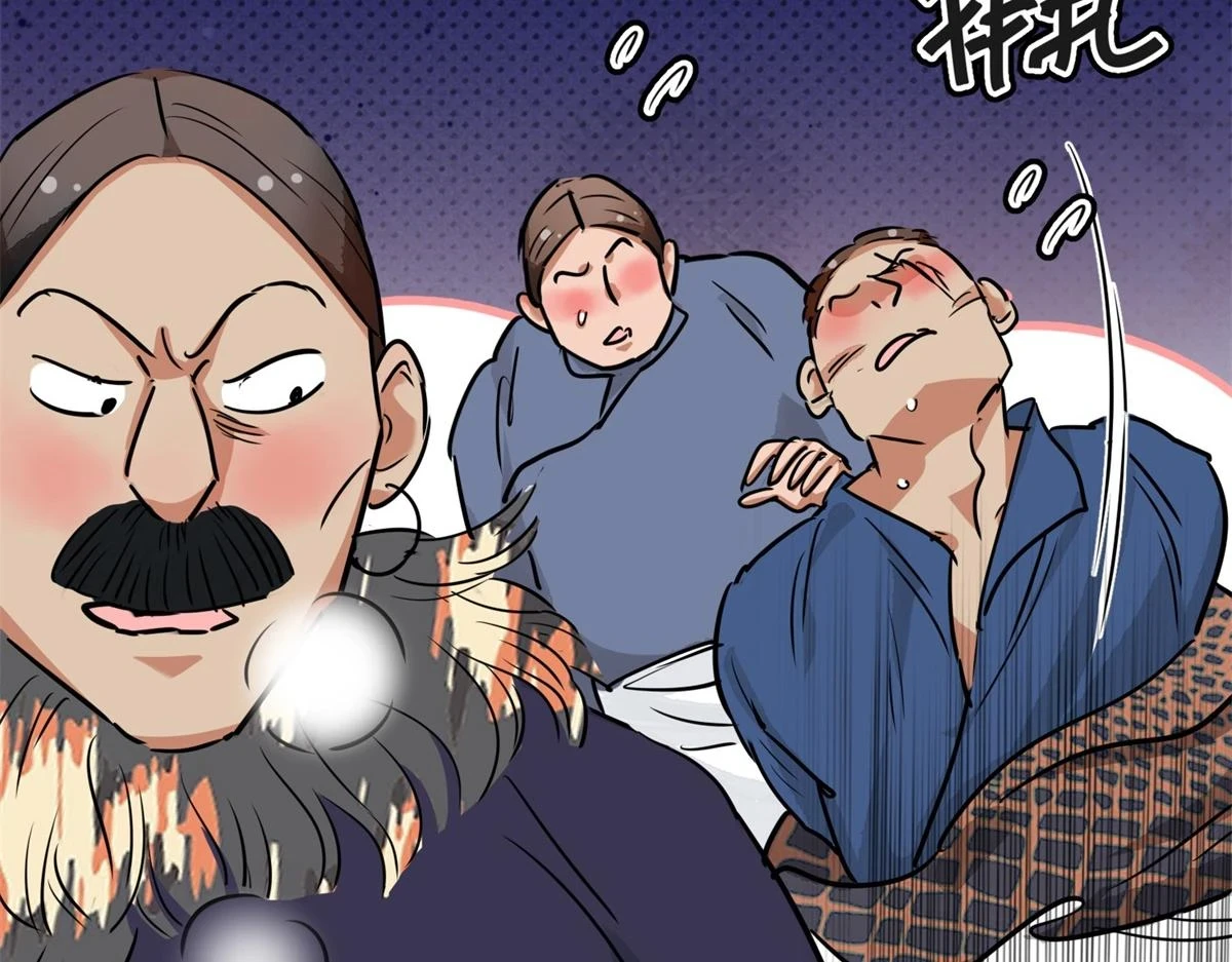 第188话 山南匪患（二十）8