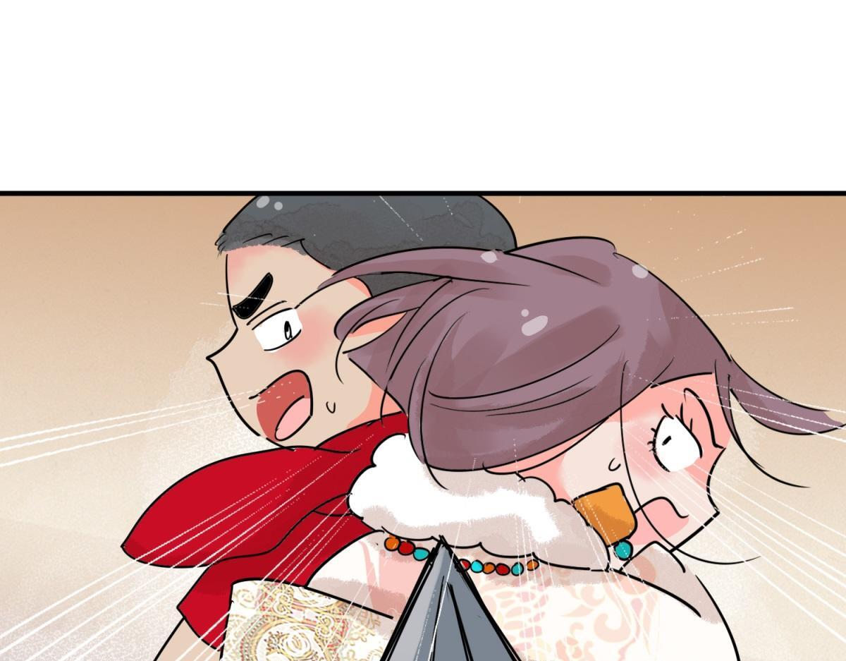 第200话 土匪母女（十）20