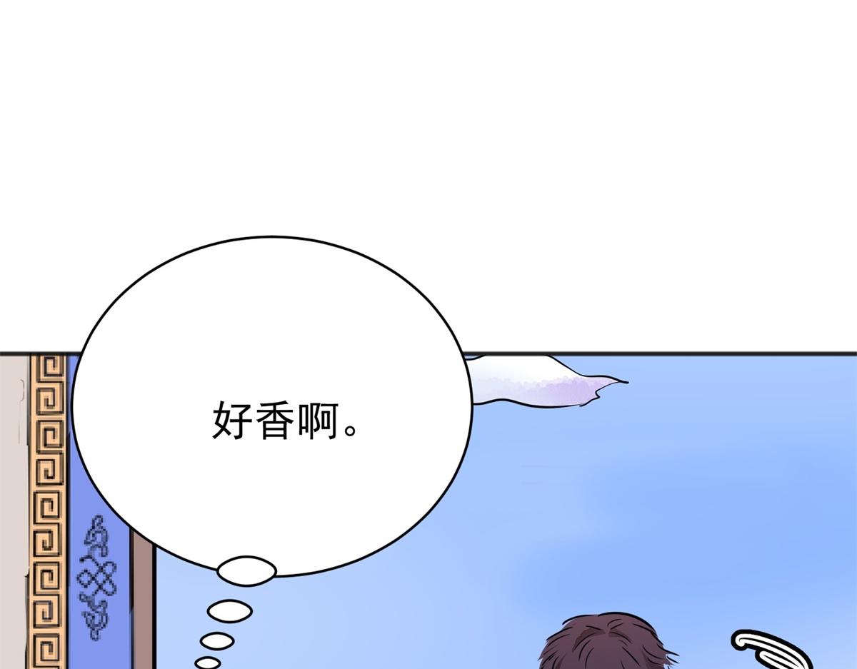 第181话 山南匪患（十三）23