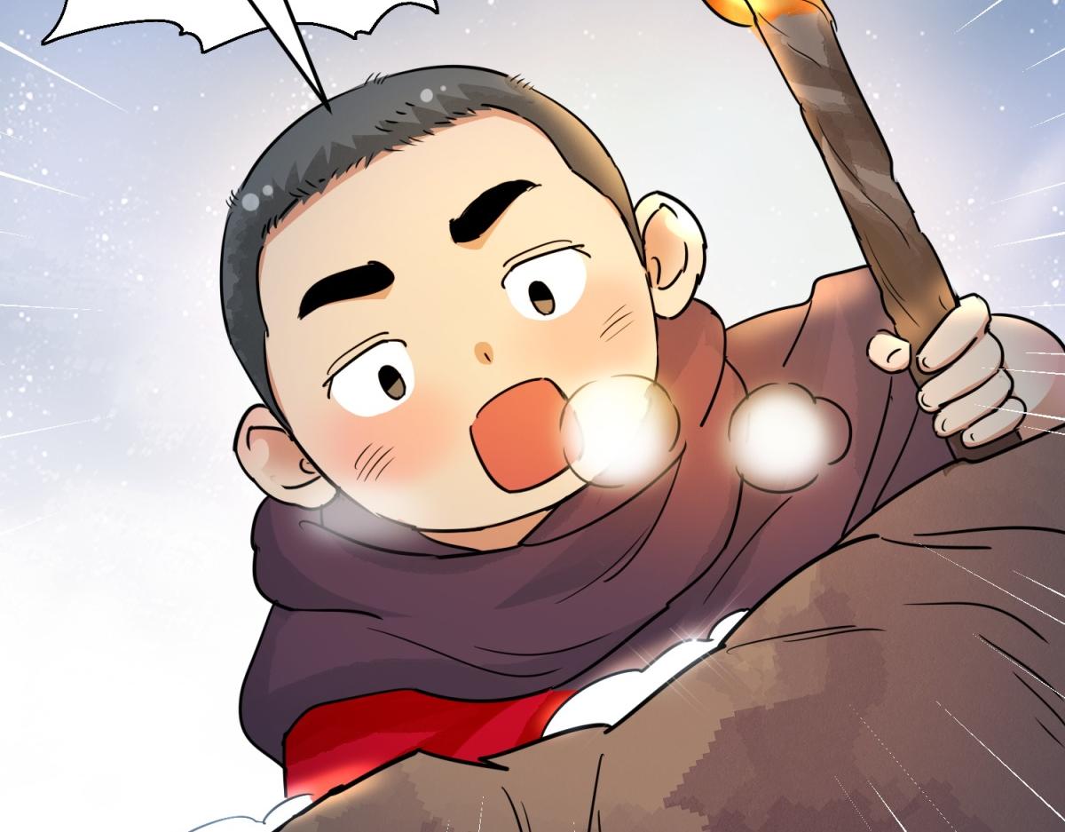 第166话 最强二代（十一）23