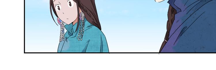 第14话 怀孕的公羊（二）19