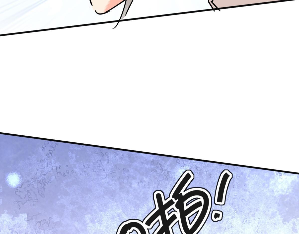 第208话 土匪母女（十八）59