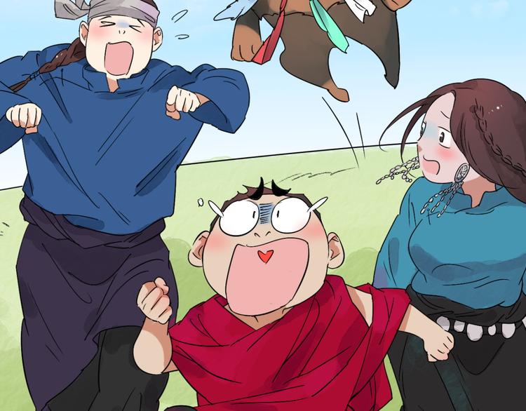 第16话 怀孕的公羊（四）11