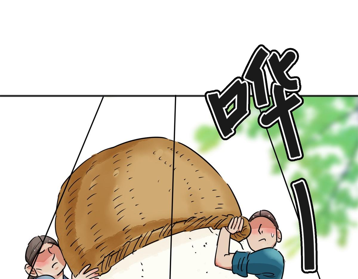 第175话 山南匪患（七）46