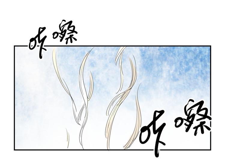 第1话 斗鸡（一）37