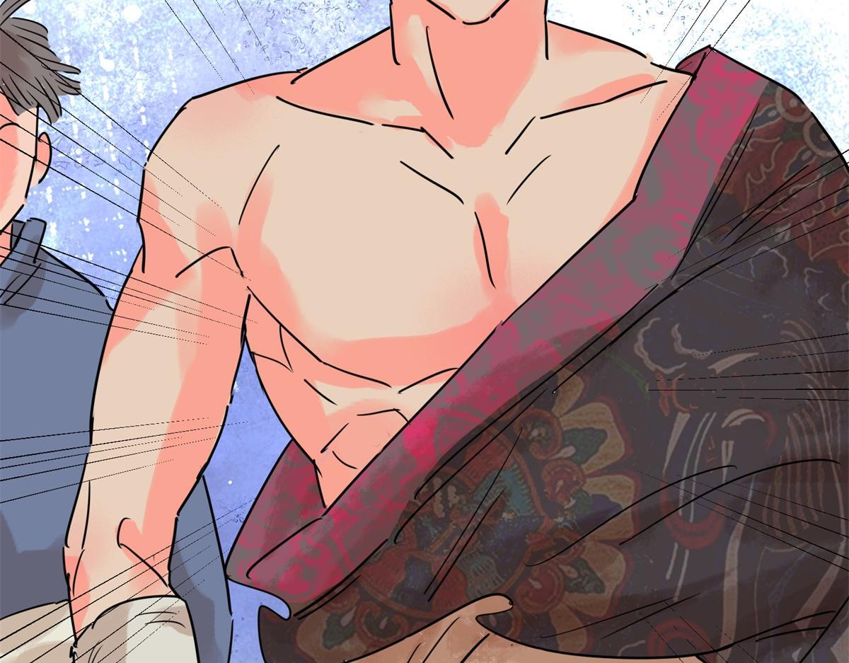 第216话 铲除恶虎（三）9