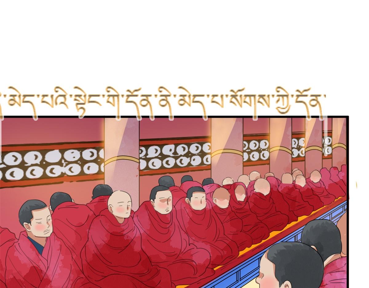 第164话 最强二代（九）35