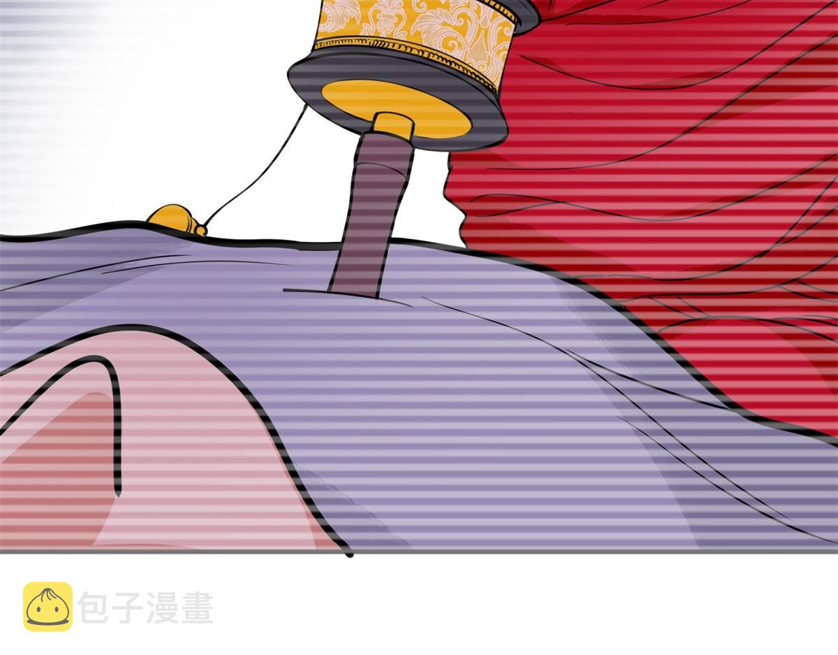 第179话 山南匪患（十一）45