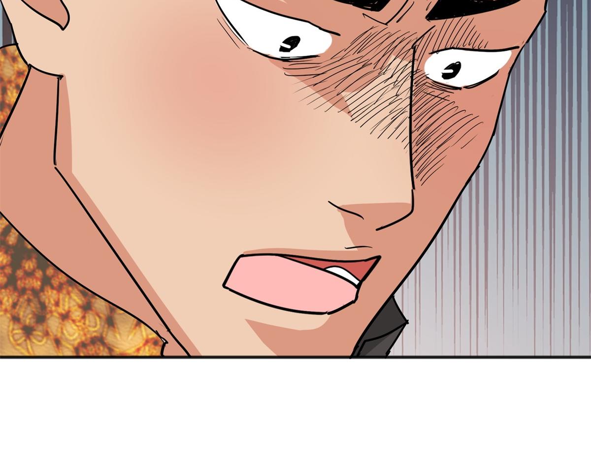 第152话 赌王之子（二十八）32