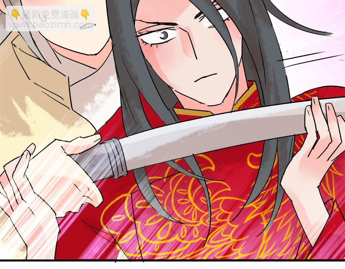 第209话 土匪母女（十九）17