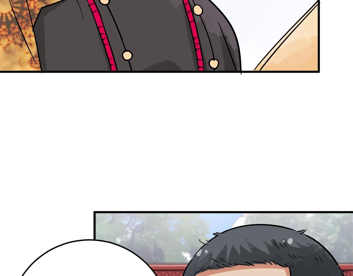 第152话 赌王之子（二十八）15